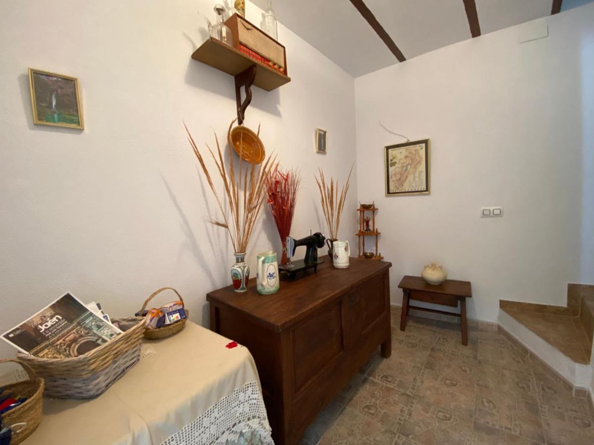Alojamiento Balcon Al Cerezuelo Cazorla Luaran gambar